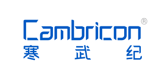 寒武纪
