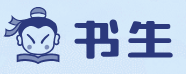 书生 InternLM