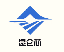 昆仑芯