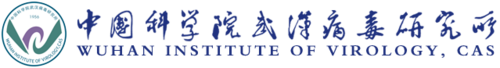 中国科学院武汉病毒研究所