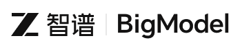 智谱 BigModel